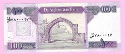 AFGHANISTAN 2012 100 AFGHANIS (P75C) UNC (TK 19 434) ÇİL