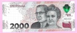 Argentina 2000 Pesos, ND(2023), P-w367 UNC  (TK 19 432) ÇİL