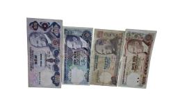 LOT.17 » 6-7.EMİSYON LOT