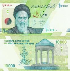 İRAN 5000-10000-20000-50000 RİYAL, 2014-2019 4 LÜ İRAN SET, YABANCI KAĞIT PARA 