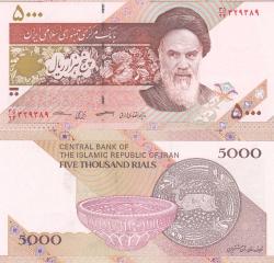 İRAN 5000-10000-20000-50000 RİYAL, 2014-2019 4 LÜ İRAN SET, YABANCI KAĞIT PARA 