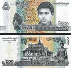 KAMBOÇYA 100-200-500-1000 RİELS, 2014-2022 4 LÜ SET, YABANCI KAĞIT PARA 