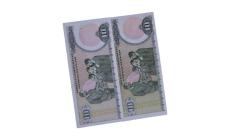 7.EMİSYON 10 LİRA A-B ÇİL