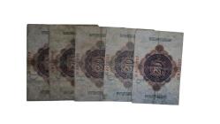 1908 YILI 20 MARK LOTU