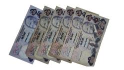 A-B-C-D-E-F HARF TAKIMI 6.EMİSYON BİN LİRA