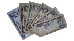 A-B-C-D-E-F HARF TAKIMI 6.EMİSYON BİN LİRA