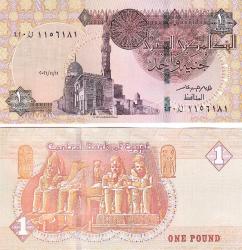 MISIR 5-10-25-50 PİASTRES-1 POUND 2001-2021, 5 Lİ SET, ESKİ YABANCI KAĞIT PARA -ÇİL