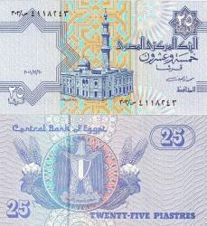 MISIR 5-10-25-50 PİASTRES-1 POUND 2001-2021, 5 Lİ SET, ESKİ YABANCI KAĞIT PARA -ÇİL