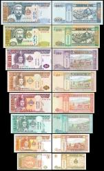 Moğolistan 1-5-10-20-50-100-500-1000 Tuğrik, 2014-2020, 8 Lİ Set, Çil, Eski Yabancı Kağıt Para