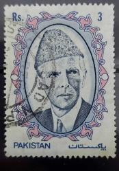 Pakistan damgalı pul