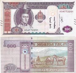 Moğolistan 10-20-50-100 Tuğrik, 2019-2020, 4 Lü Set, Çil, Eski Yabancı Kağıt Para