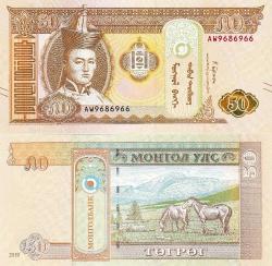 Moğolistan 10-20-50-100 Tuğrik, 2019-2020, 4 Lü Set, Çil, Eski Yabancı Kağıt Para