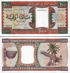 MORİTANYA 100-200-500 OUGUIYA 2002, 3 Lü Set Çil, Eski Yabancı Kağıt Para