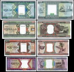 MORİTANYA 100-200-500-1000 OUGUIYA 1989-2002, 4 Lü Set Çil, Eski Yabancı Kağıt Para