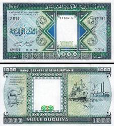 MORİTANYA 100-200-500-1000 OUGUIYA 1989-2002, 4 Lü Set Çil, Eski Yabancı Kağıt Para