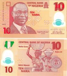 NİJERYA 5-10-20-50 NAİRA 2024 POLYMER 4 LÜ SET, ÇİL, ESKİ YABANCI KAĞIT PARA