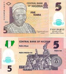 NİJERYA 5-10-20-50 NAİRA 2024 POLYMER 4 LÜ SET, ÇİL, ESKİ YABANCI KAĞIT PARA