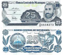 NİKARAGUA 1-5-25 CENTAVOS 1991, 3 Lü Set Çil, Eski Yabancı Kağıt Para