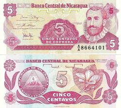 NİKARAGUA 1-5-25 CENTAVOS 1991, 3 Lü Set Çil, Eski Yabancı Kağıt Para