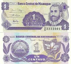 NİKARAGUA 1-5-25 CENTAVOS 1991, 3 Lü Set Çil, Eski Yabancı Kağıt Para