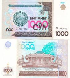 ÖZBEKİSTAN 100-200-500-1000 SOM 1994-2001, 4 Lü Set Çil, Eski Yabancı Kağıt Para