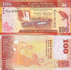 SRİ LANKA 20-50-100 RUPEE 2019-2022, 3 LÜ SET, ÇİL, Eski Yabancı Kağıt Para