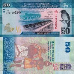 SRİ LANKA 20-50-100 RUPEE 2019-2022, 3 LÜ SET, ÇİL, Eski Yabancı Kağıt Para