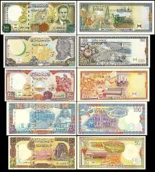 SURİYE 50-100-200-500-1000 POUND 1997-1998, 5 Lİ TAM SET, ÇİL, ESKİ YABANCI KAĞIT PARA