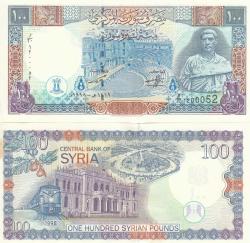 SURİYE 50-100-200-500-1000 POUND 1997-1998, 5 Lİ TAM SET, ÇİL, ESKİ YABANCI KAĞIT PARA