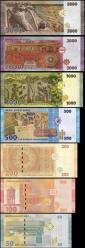 SURİYE 50-100-200-500-1000-2000-5000 POUND, 2013-2021 7 Lİ TAM SET, YABANCI KAĞIT PARA, 