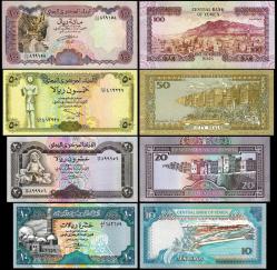 YEMEN 10-20-50-100 RİAL 1990-1995, 4 LÜ SET, ÇİL, Eski Yabancı Kağıt Para
