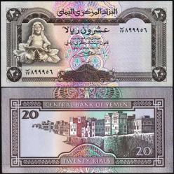 YEMEN 10-20-50-100 RİAL 1990-1995, 4 LÜ SET, ÇİL, Eski Yabancı Kağıt Para