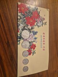 Kuzey Kore Bahçe Bitkileri Hatıra Para Seti