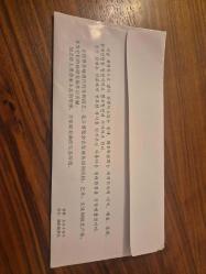 Kuzey Kore Bahçe Bitkileri Hatıra Para Seti