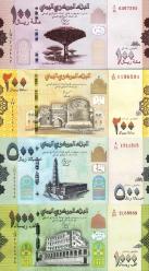 YEMEN 100-200-500-1000 RİAL 2017-2018,4'lü SET, ÇİL, ESKİ YABANCI KAĞIT PARA