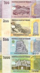 YEMEN 100-200-500-1000 RİAL 2017-2018,4'lü SET, ÇİL, ESKİ YABANCI KAĞIT PARA