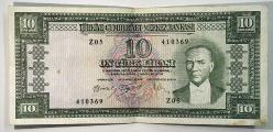 5.Emisyon 4.Tertip 10 Türk Lirası Seri Z05 Çok Temiz Naturel Kondisyonda Koleksiyonluk Eski Para