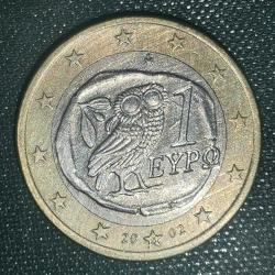 YUNANİSTAN 2002 S  1 EURO  YILDIZ İÇİNDE   