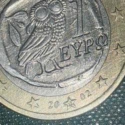 YUNANİSTAN 2002 S  1 EURO  YILDIZ İÇİNDE   