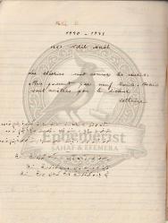 İstanbul Üniversitesi, Mektep Defteri (Ders Notları), 1940-1941:  Ord. Prof. Dr. Fahir Yeniçay’ın Bir Öğrencisi Tarafından Tutulan Osmanlıca Fizik Ders Notları