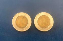 HONG KONG MADENİ PARA 10 DOLLARS 1994-1995  / 2 ADET