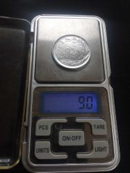 2½ LİRA 1979 - T.C - DÜZ