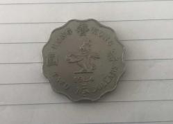 HONG KONG MADENİ PARA  2 DOLLARS / 1984 - KRALİÇE PARASI - NADİR