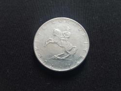 LOT.11 » 5 LİRA 1979