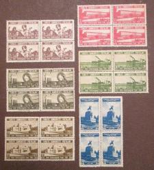 1941 İZMİR ENTERNASYONAL FUARI SERİSİ DÖRTLÜ BLOK DAMGASIZ MNH p188