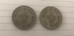 LOT.17 » HONG KONG MADENİ PARA 1 DOLLAR / 1978 / 2 ADET / KRALİÇE PARALARI