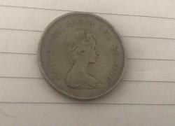 LOT.18 » HONG KONG MADENİ PARA 1 DOLLAR / 1979 / KRALİÇE PARALARI