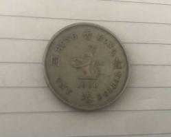 HONG KONG MADENİ PARA 1 DOLLAR / 1980 / KRALİÇE PARALARI