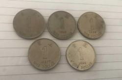 HONG KONG MADENİ PARA 1 DOLLAR / 1994-1995-1996-1997-1998 / 5 ADET