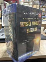 ŞEMS-ÜL MAARİFÜL EL-KÜBRA / 2 CİLT TAKIM - CİLTLİ
